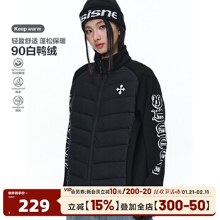 404MOB轻薄90白鸭绒2025新款排骨羽绒服男士拼接立领三防户外外套