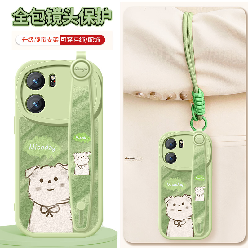 镜头全包 按键灵敏 不顶膜 送手机同款壁纸