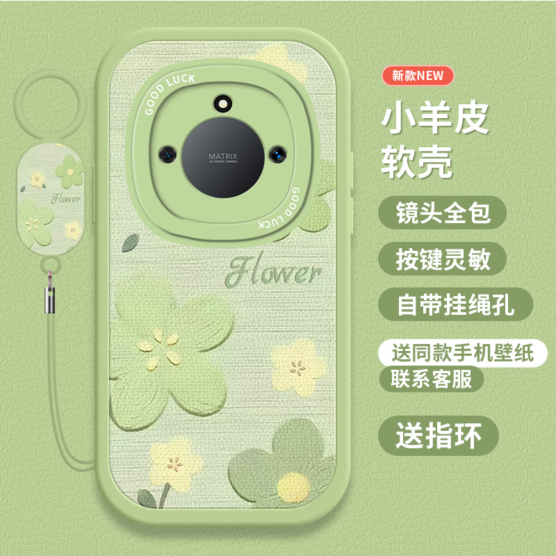 油画花朵荣耀X系列时尚手机壳