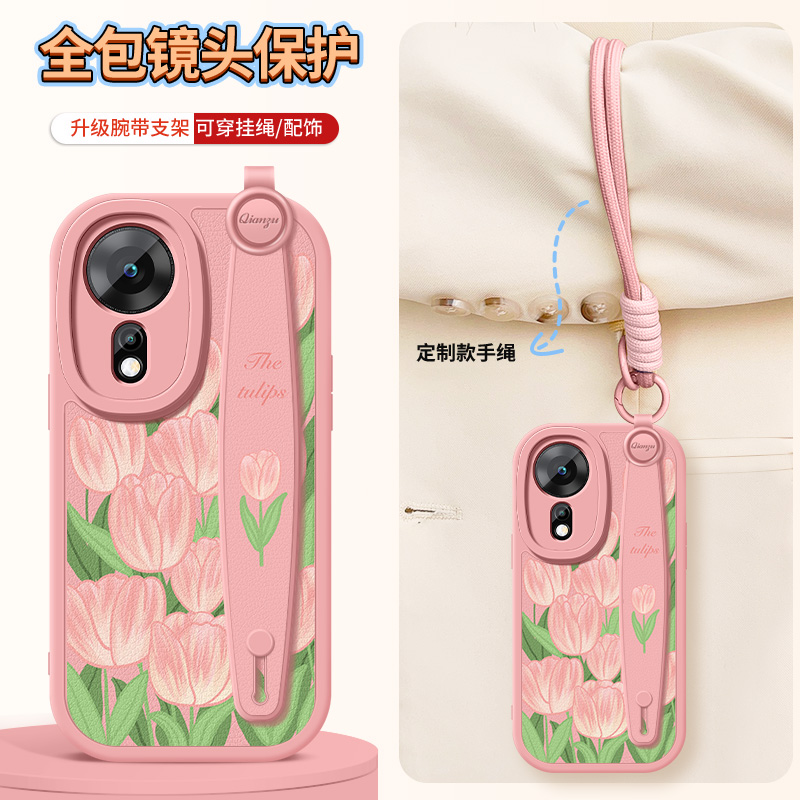 郁金香适用于华为智选Hinova12se手机壳Hinova12es女生Hi智选nova12se腕带支架小羊皮保护壳潮牌ins风送壁纸