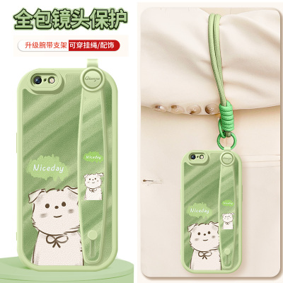 自信小狗适用于苹果6手机壳官iphone6plus高颜值女生六6s的可爱6splus全包防摔sp带挂绳高级感可斜挎保护套