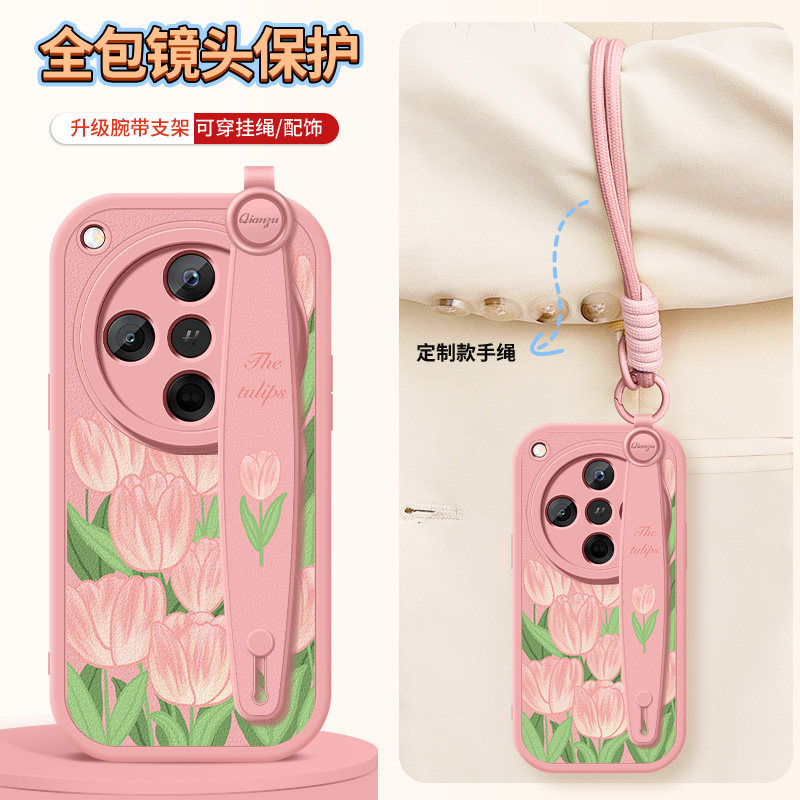 oppofindx8手机壳腕带支架小羊皮