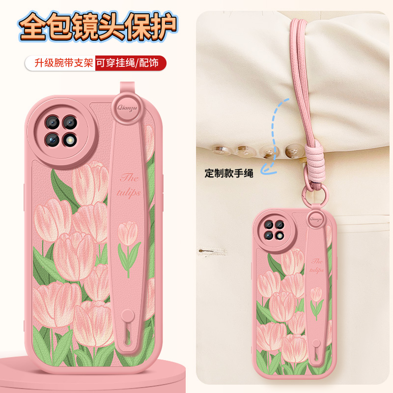 oppoa53手机壳腕带支架小羊皮