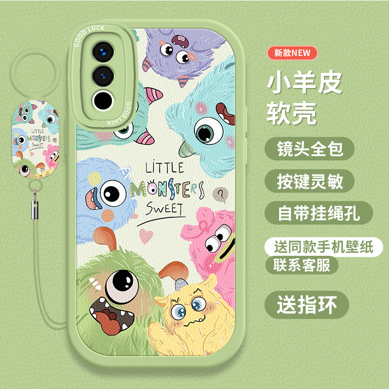 怪兽合集OPPOK系列手机壳