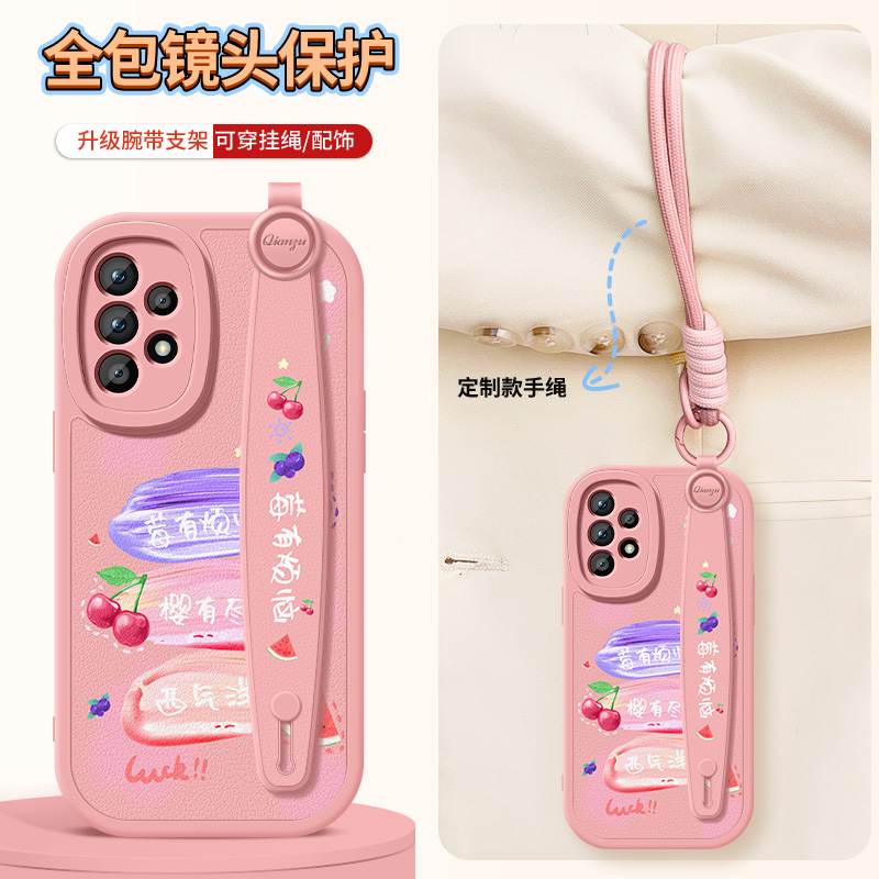 镜头全包按键灵敏不顶膜送手机同款壁纸