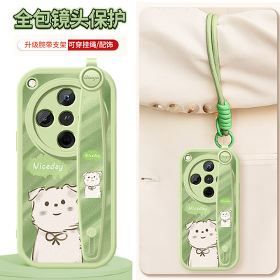 自信小狗适用于oppofindx8手机壳findx8pro女生oppo新款opfindx8s十带挂绳x8s+可斜挎x8find网红保护套潮牌p