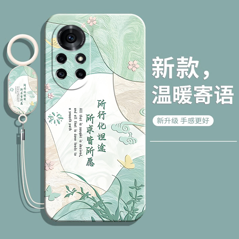 温暖寄语，秋冬新款