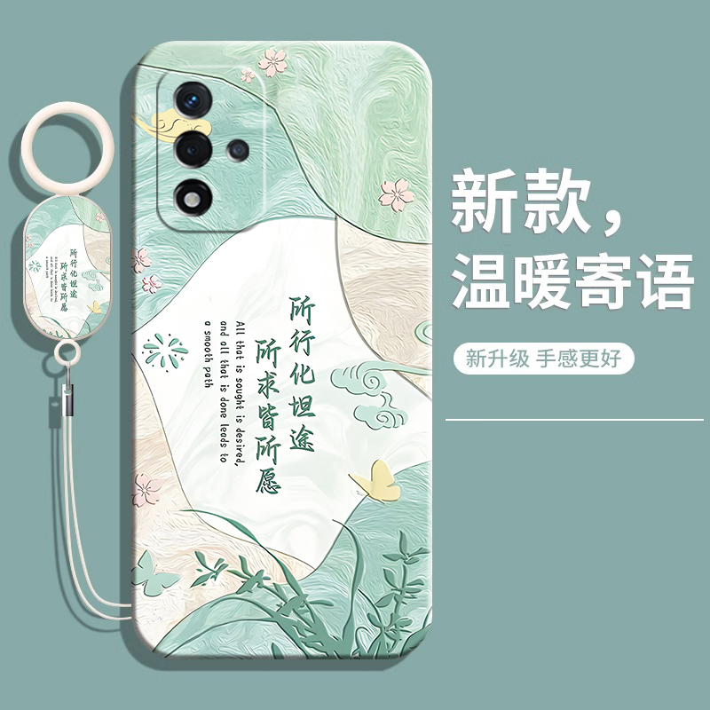 温暖寄语，秋冬新款