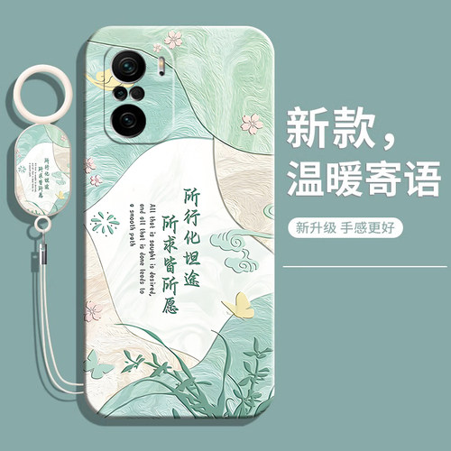 温暖寄语，秋冬新款