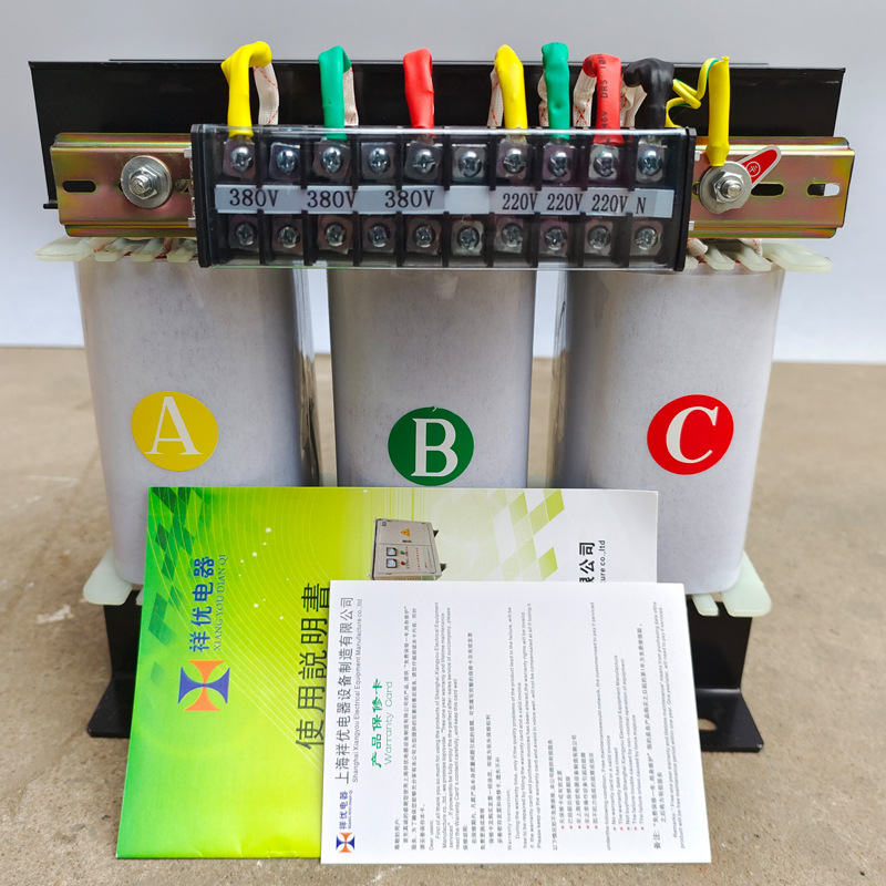 三相伺服控制用380V变220V变压器干式变压器上海变压器厂销 五金/工具 电子变压器 原图主图