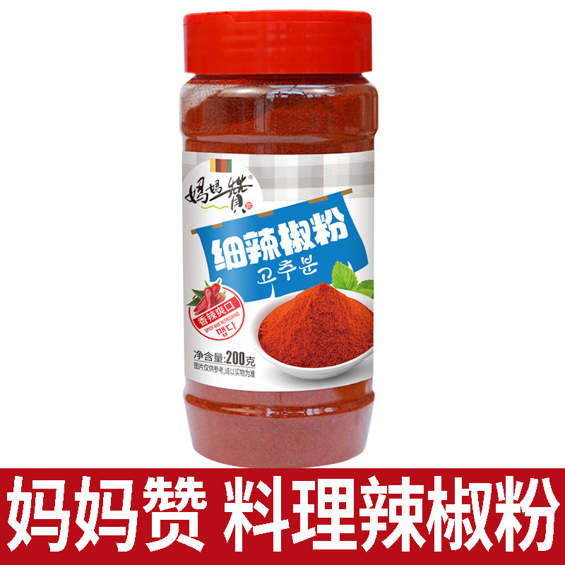 妈妈赞辣椒粉细粉韩式粗辣椒面烧烤肉撒料干碟蘸腌料韩国泡菜料理