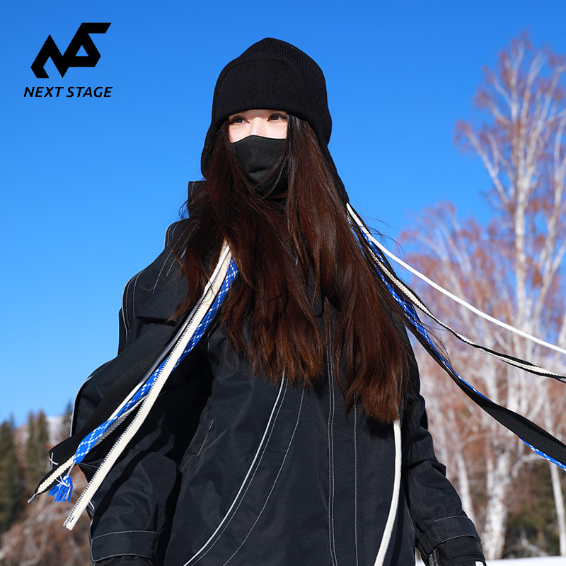 NEXTSTAGE飘带滑雪针织帽护耳潮流毛线冷帽编绳设计款织带保暖帽,户外/登山/野营/旅行用品,滑雪头盔/滑雪帽,淘宝优惠券,粉丝福利购,淘宝优惠卷