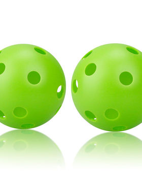 72MM练习棒球26孔17G绿色硬塑料PE吹塑有孔洞洞球威浮地板球