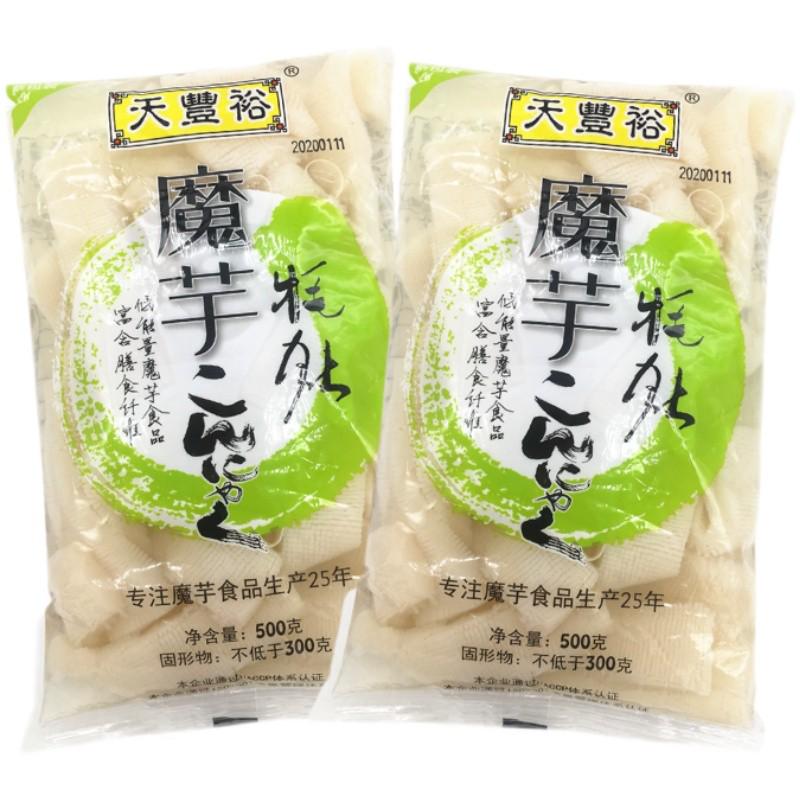 天丰裕素牦肚速食魔芋肚条香锅料火锅麻辣烫魔芋串串香500g/袋装