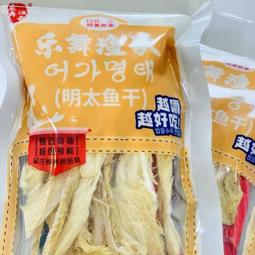 延边正宗韩式明太鱼丝美味即食