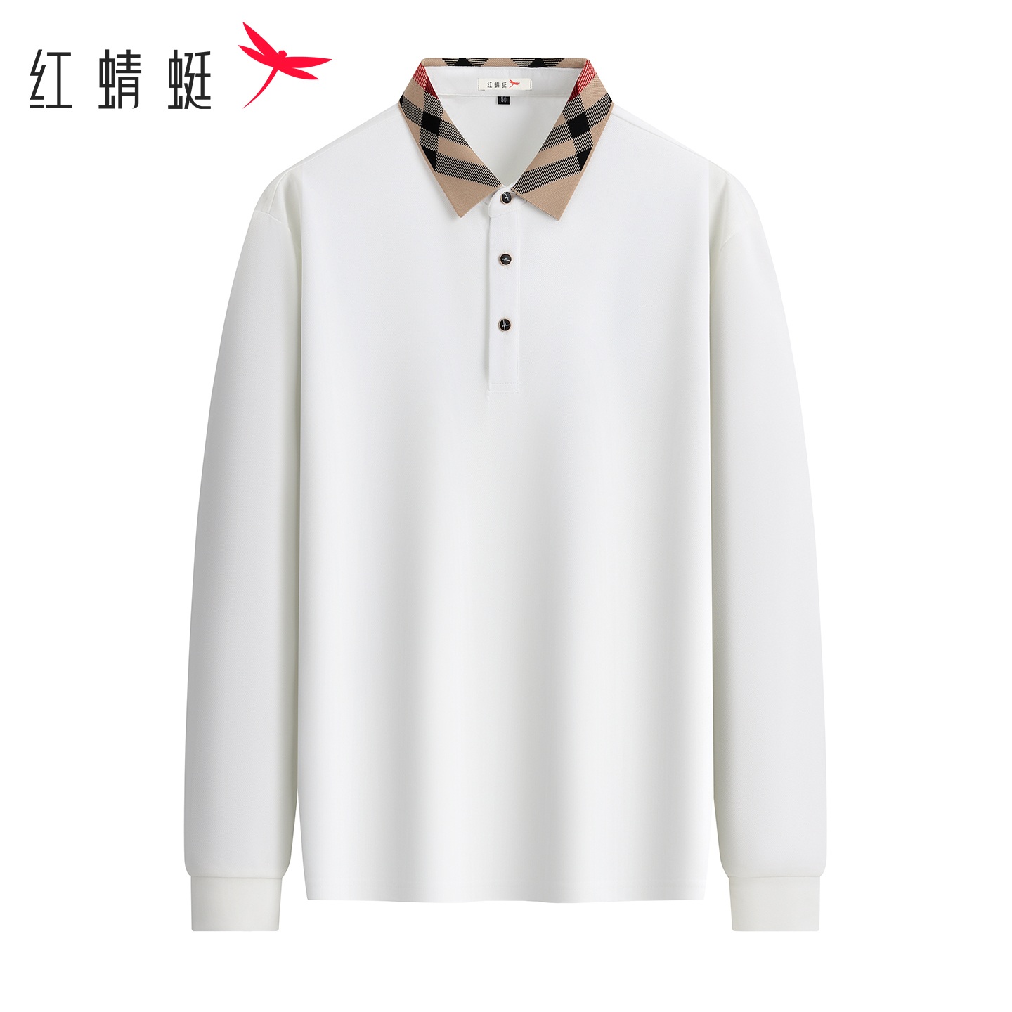 【烈儿宝贝直播间】红蜻蜓男士色织条纹翻领长袖T恤春秋纯色Polo