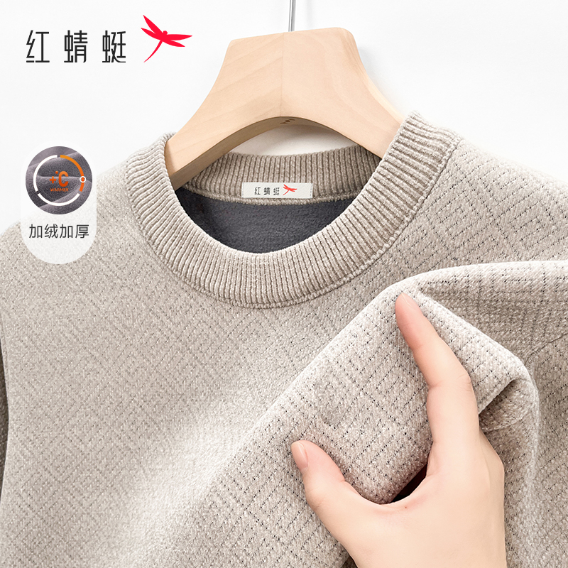 【加绒加厚】红蜻蜓男士毛衣冬季爸爸装复古格纹提花雪尼尔打底衫