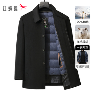 中年保暖男装 红蜻蜓高端冬季 新款 外套2025冬季 鹅绒服爸爸冬装