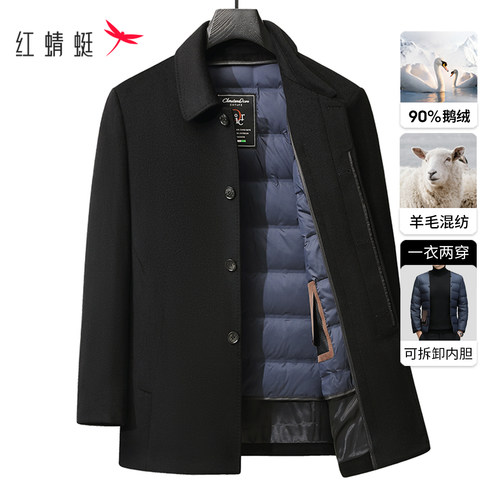 红蜻蜓高端冬季鹅绒服