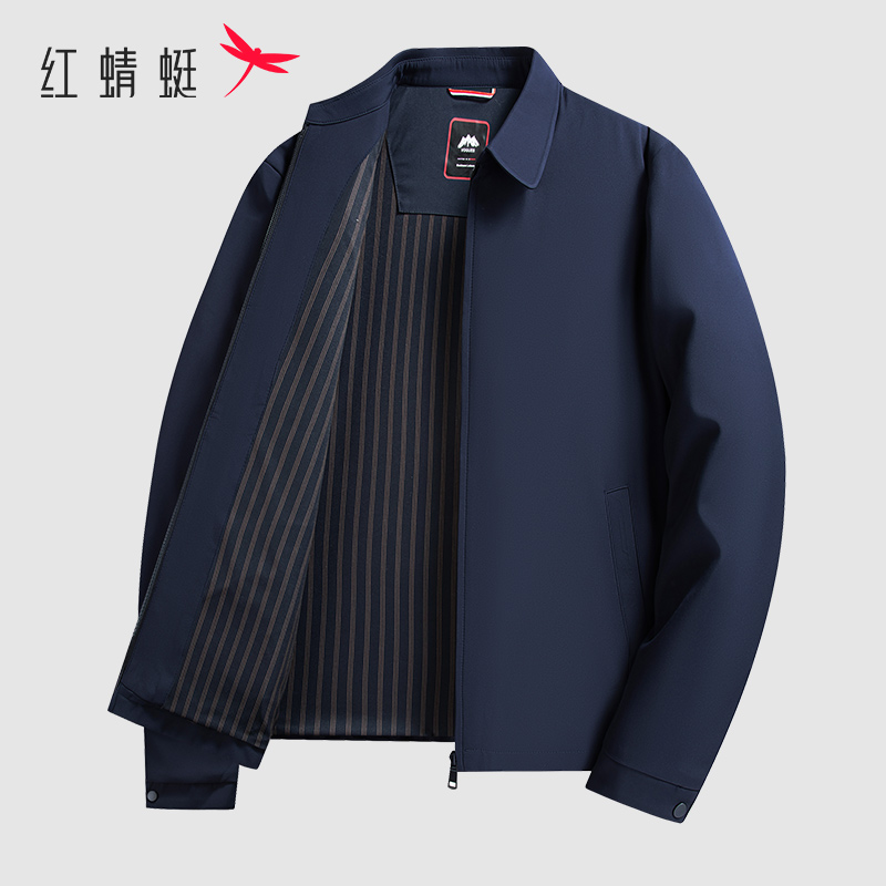 【烈儿宝贝直播间】红蜻蜓男士翻领行政夹克秋季商务休闲爸爸外套