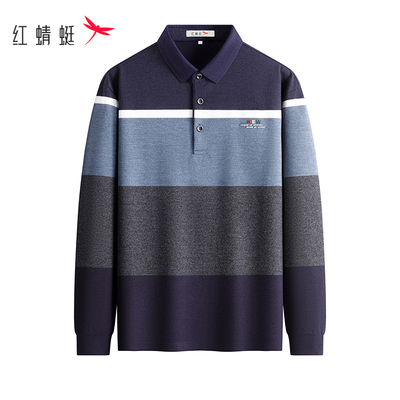 【烈儿宝贝直播间】红蜻蜓男士长袖Polo衫新款撞色条纹中年T恤男