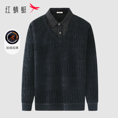 红蜻蜓男士假两件毛衣加绒加厚冬季新款休闲保暖爸爸装针织打底衫