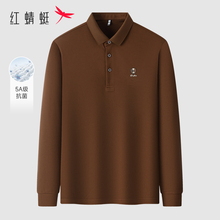 【红蜻蜓旗舰店】中年男士长袖Polo衫上衣