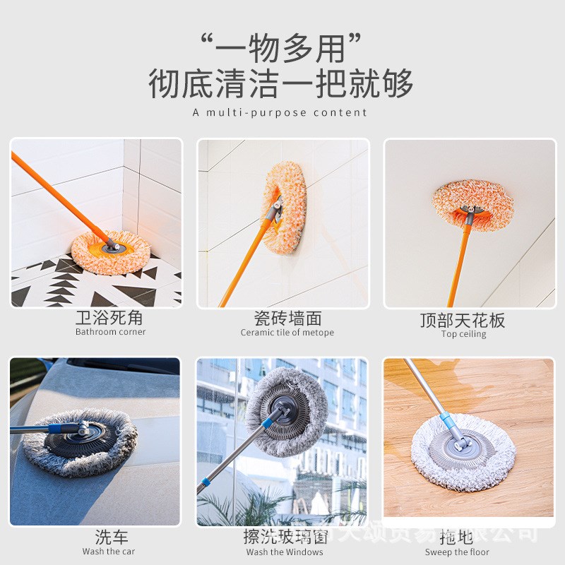 工厂现货雪尼尔多功能不锈钢伸缩杆纤H维拖把天花板平板拖把