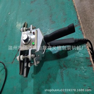 厂家FKR便携h式 封厚袋塑料袋 封口手持封口机手钳封口机夹式 手持式