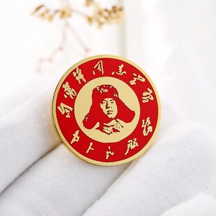 向雷锋同志学习徽章奉献珐琅胸章活D雷锋志愿者献血纪念章胸针制