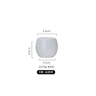 玻璃杯 中式 茶具套装 素白茶m器系列 家用简约格调纯色茶杯套装
