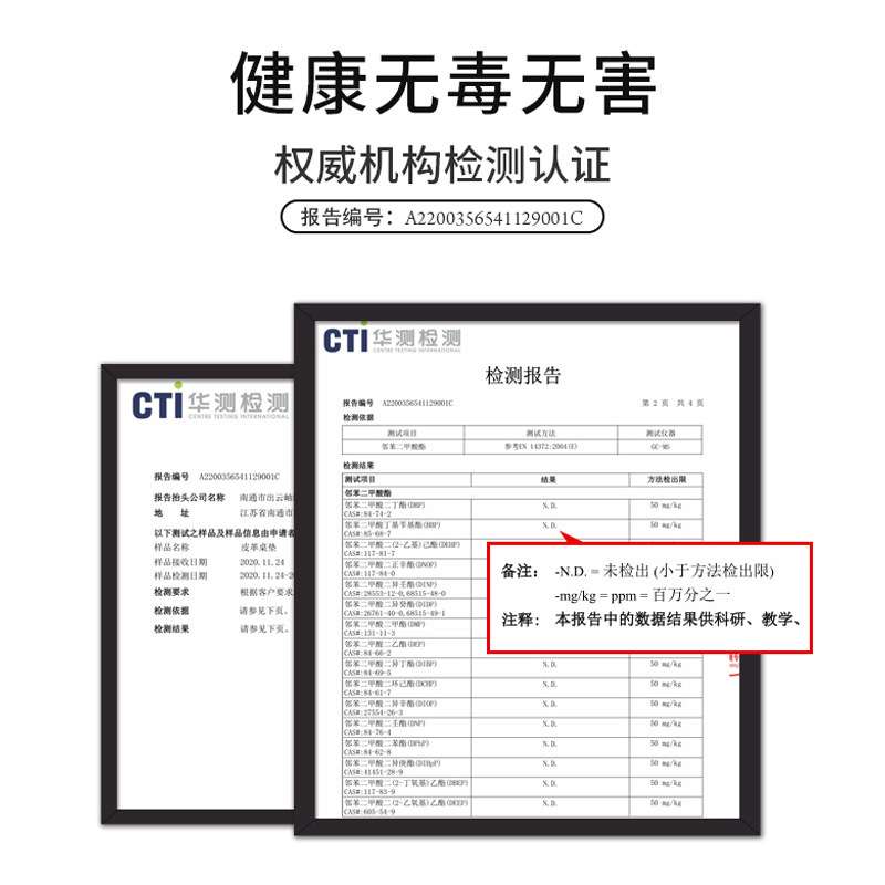 新中式皮革桌垫茶几垫民宿酒店桌垫防水防油防滑免洗桌垫防尘垫子
