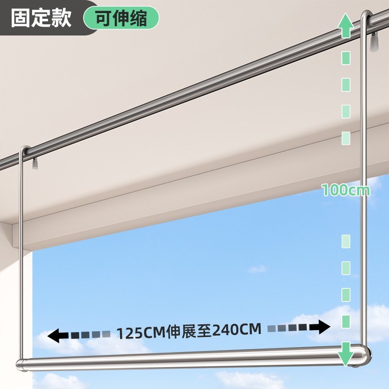 【一件代发】晒被子神器家u用室内阳台宿舍晾衣架衣杆伸缩杆晾床