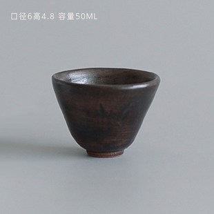 手工主人杯个人杯陶瓷单杯 拙朴手拉粗陶g茶杯品茗杯家用功夫茶具