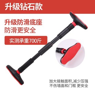 门上单杠家用室内引体向上器墙体门上双杠免打Q孔门框吊杠体育器