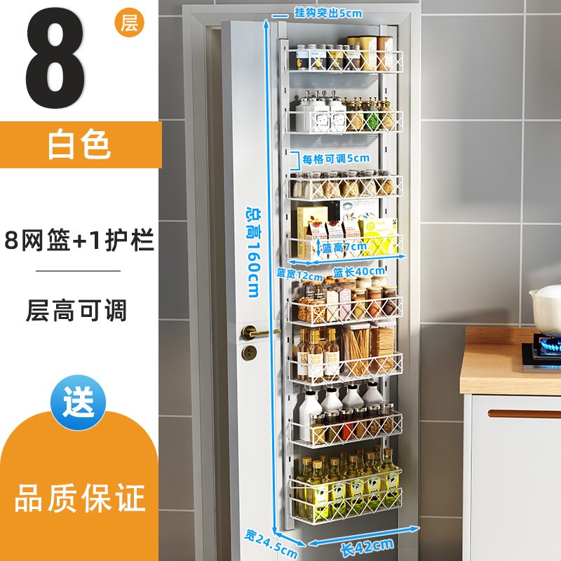 门后收纳置物架免打孔创意卧室房间门上多层收纳篮宿舍.门背式挂