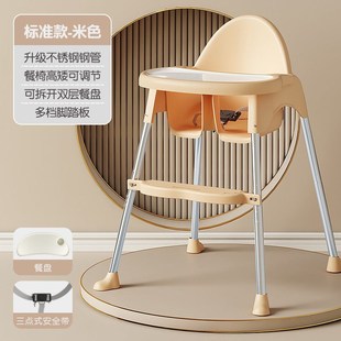婴儿椅子吃饭餐桌O椅宝宝餐椅一件代发 宝宝餐椅吃饭可折叠便携式