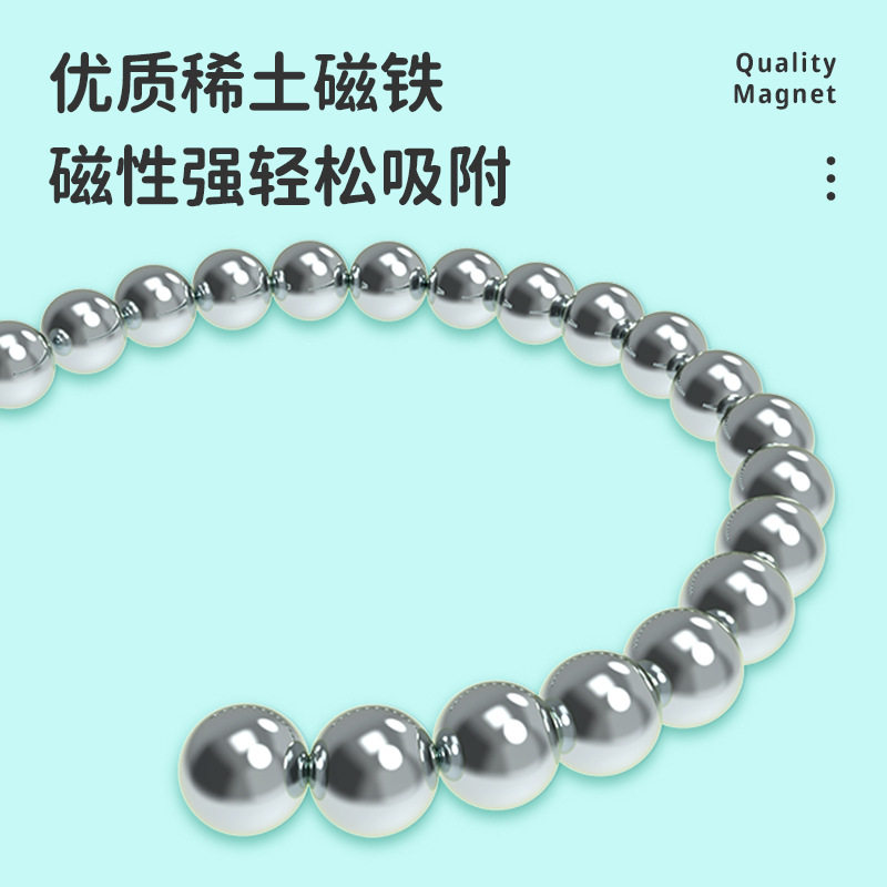 跨境亚马逊磁力积木球解压批发儿童玩具益智礼物变百磁力魔方拼装,玩具/童车/益智/积木/模型,磁力片/磁性棒/磁性积木,淘宝优惠券,粉丝福利购,淘宝优惠卷