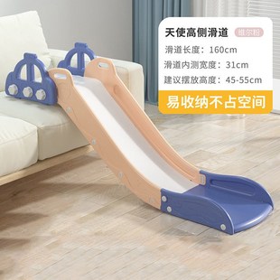儿童滑滑梯 j室内组合可折叠鲸鱼滑滑梯家用幼儿园家庭玩具滑