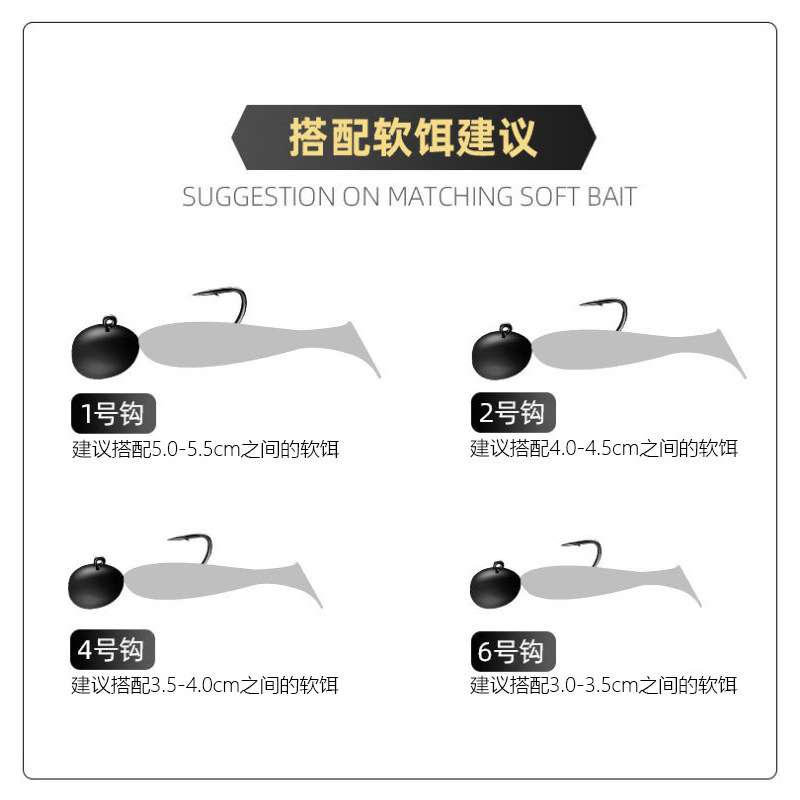 根钓铅头钩双背刺微物根钓钩曲柄钩路亚鱼钩软虫软饵鳜鱼翘嘴白条