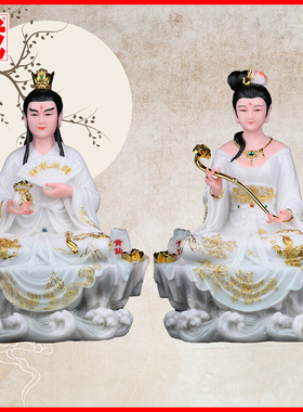 天润黄三太爷黄三太奶保家神像黄鼠狼真身黄天霸黄姑娘黄娘娘摆件