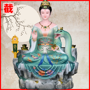 常姑娘常娘娘蛇蟒太奶真身常天龙常天罡常天霸神像摆件常太爷太奶