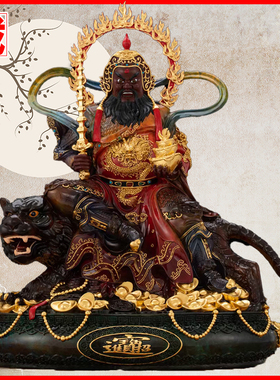 五路财赵公明灵关铜彩龙摆件供奉