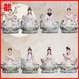 天润胡黄常蟒四大家族太爷太奶掌堂教主天刚天龙天霸神像真身摆件
