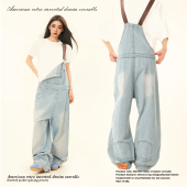 复古倒装 美式 牛仔背带裤 男女款 agoh 阔腿高街拼接牛仔裤 穿反啦