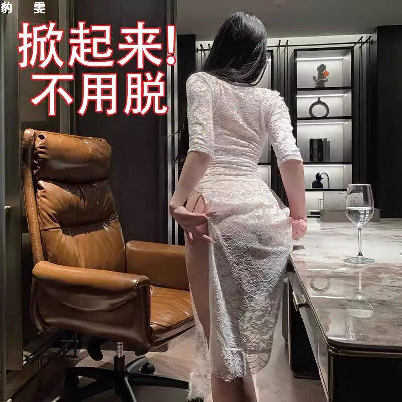 成人 情趣内衣深v性感睡衣女高腰开衩蕾丝长裙睡裙2025新款肚兜女
