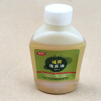 摩托车太子GN125/GN125H/GN125-2/2F/HJ125-8前叉前减震器油封