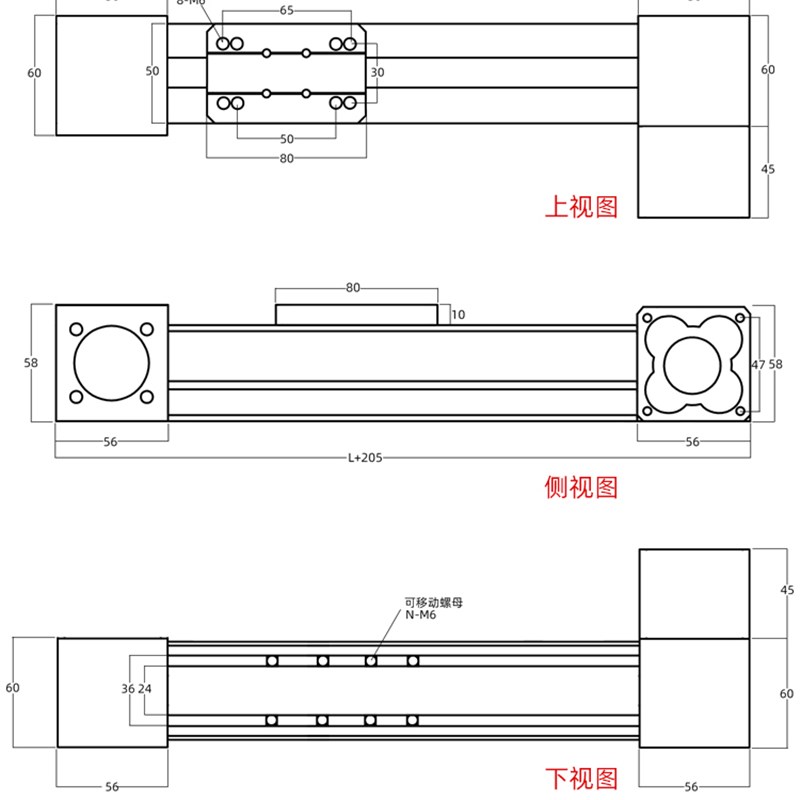 XF50皮带滑台模组高速直线模组密封同步带滑台工作台侧装精密直线