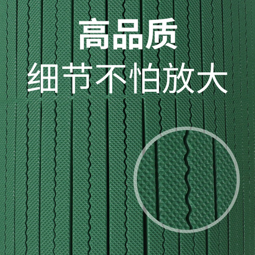 宝预高弹海绵刀版弹垫纸箱模切海绵垫条高密度刀模垫耐压印刷耗材