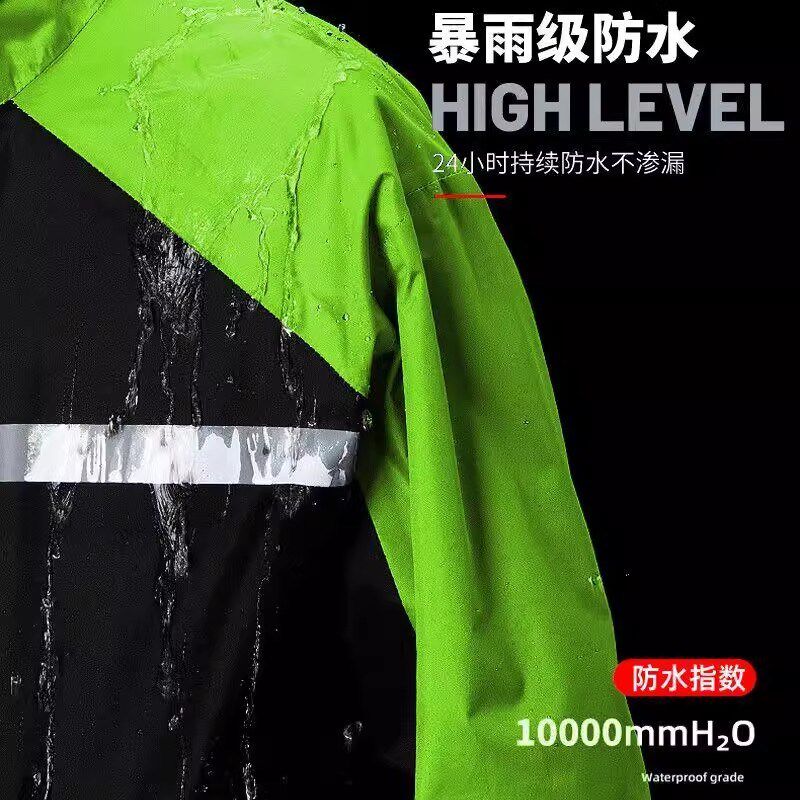 防雨摩托车雨衣雨裤套装分体男全身防暴雨机车防风防水骑行服